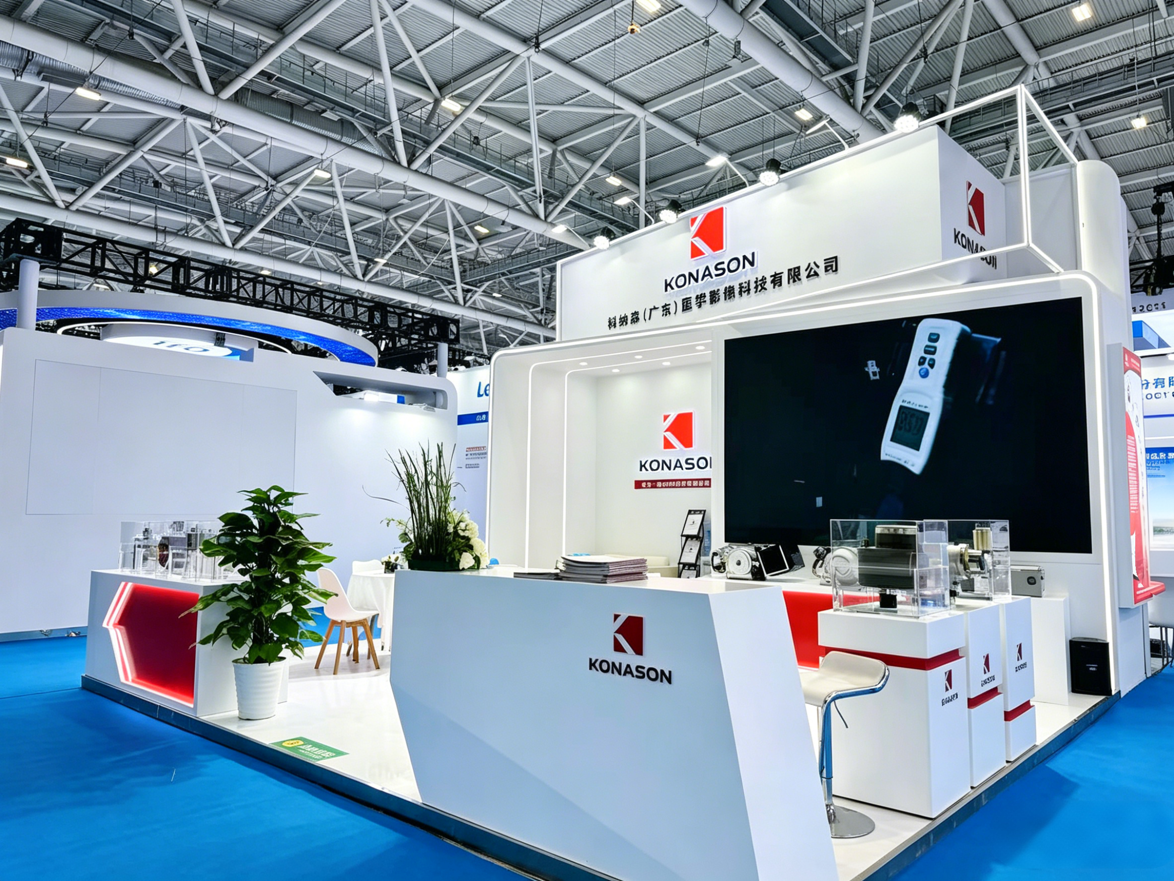 科纳森邀您共赴第 93 届 CMEF 中国国际医疗器械（春季）博览会